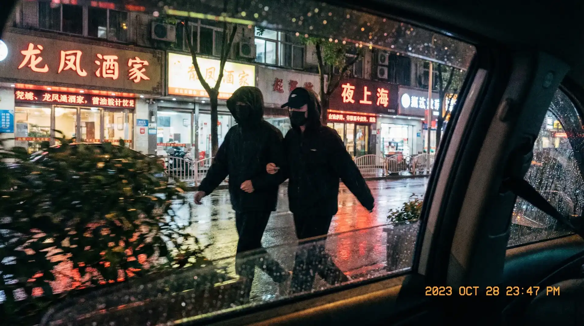365Bet网址 - 顶流明星深夜密会现场抓拍照片